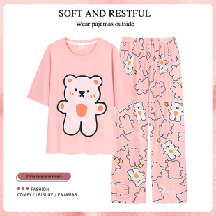 胖mm睡衣女夏宽松特大码 宽松220斤240斤5XL6XL 纯棉200斤短袖 长裤