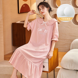 矮个子纯棉睡裙女夏季140-145-150CM短袖T恤裙带胸垫家居服睡衣裙