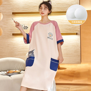 150cm155娇小矮个子女生显高小码女装夏季短袖纯棉带胸垫睡裙睡衣
