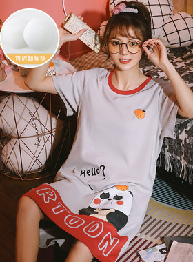 140夏季纯棉睡裙带胸垫中裙145-150cm小矮个子睡衣免穿文胸155S码