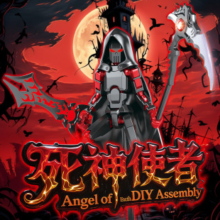 新款 跨境人偶死神斗篷披风镰刀全新模型关节可动13Dummy儿童玩具