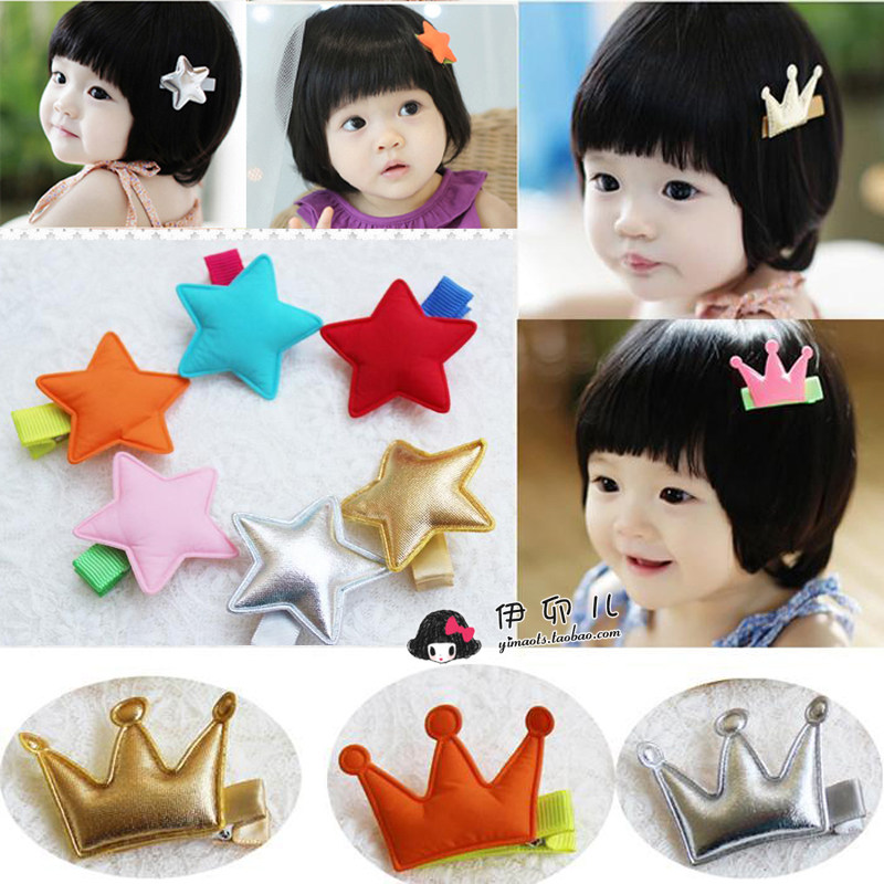 可爱风糖果色全包儿童发夹