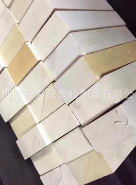 .高刚性阻燃绝缘 本色PPS板 进口灰色PPS板 聚苯硫醚塑料板加工