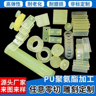 .PU聚氨酯棒加工防静电pu空心胶棒高弹聚氨酯异件优力胶棒牛筋棒