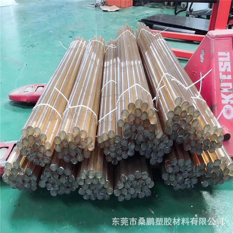 .加工PSU板 本色琥珀色防静电黑色加纤聚砜棒材 茶色半透明PSU板
