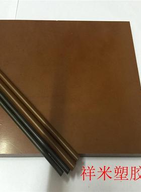 .现货SP1棕褐色聚酰亚胺棒绝缘Vespel-SP21石墨黑色PI板料