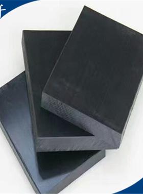 .MPPO板 耐高温PPO板 高密度PPO棒 聚苯醚塑料板 黑色本色 厂家