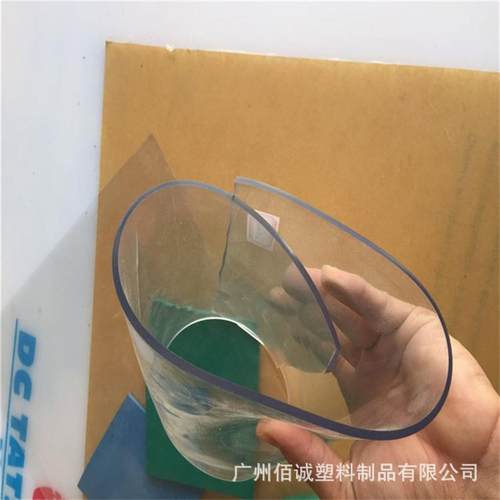 .厂家PVC软玻璃 水晶板 门帘PVC透明软板 透明塑料板 水晶胶板