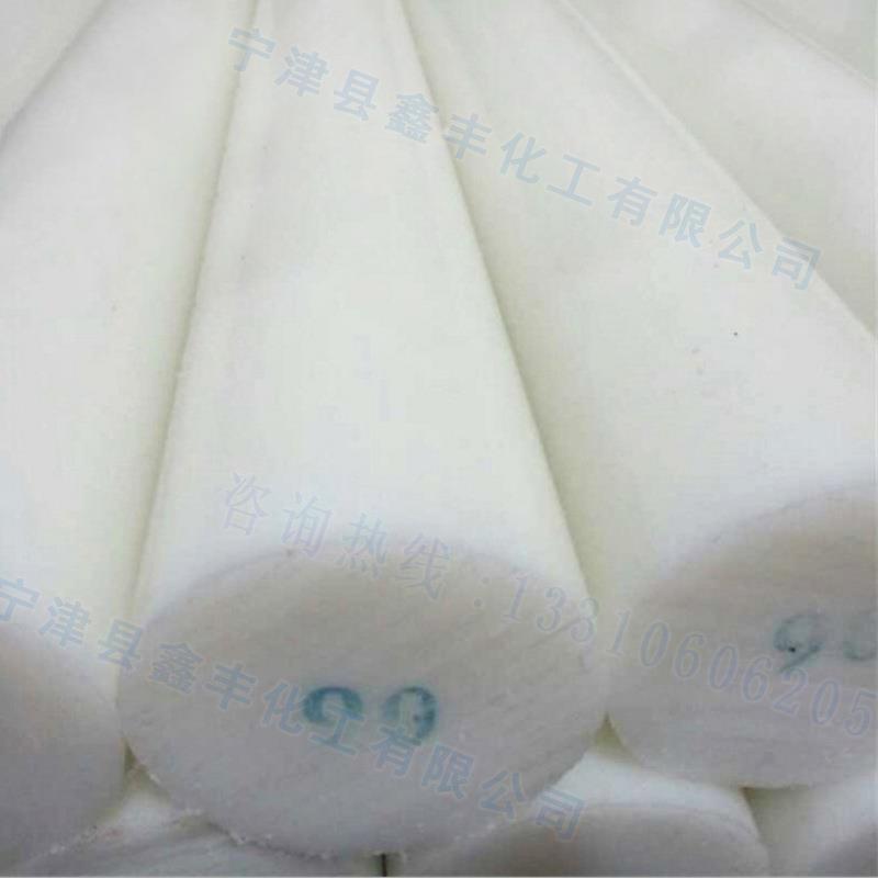 ..可切割UHMW-PE白色棒 耐冲击超高分子量聚乙烯棒材