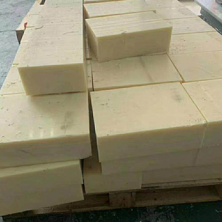 .PA66板高强度白色尼龙方块米黄色尼龙板耐磨尼龙棒黑色尼龙板加,金属材料及制品,金属加工件/五金加工件,淘宝优惠券,粉丝福利购,淘宝优惠卷