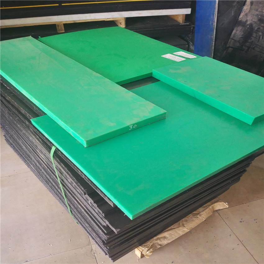 .现货黑色PE棒 德国upe板 导电UPE棒 分子聚乙烯棒,橡塑材料及制品,绝缘板,淘宝优惠券,粉丝福利购,淘宝优惠卷