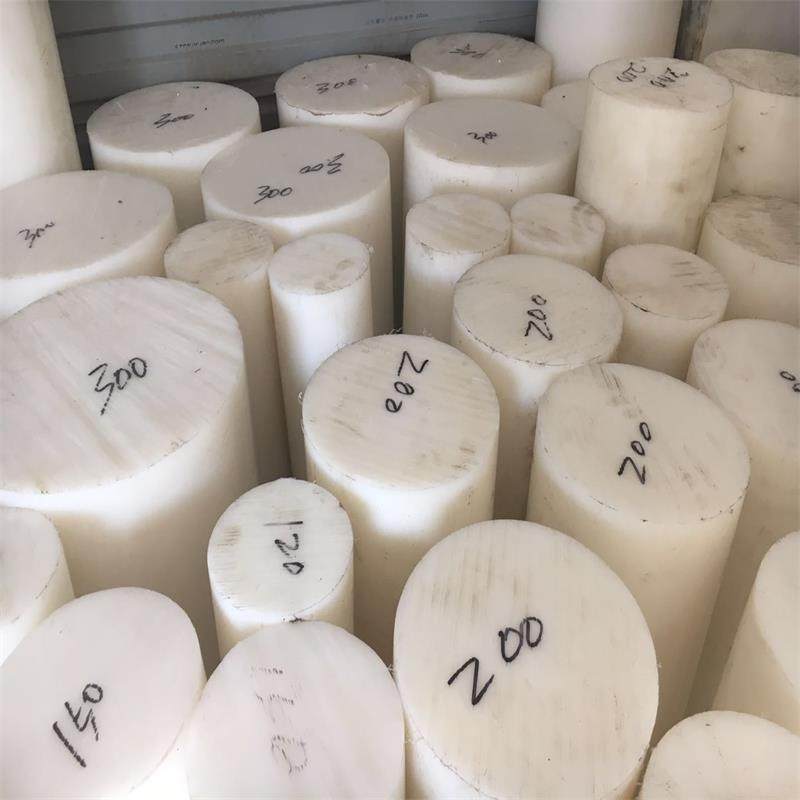 .供应超高分子量聚乙烯棒材60PA66尼龙棒白色全新料尼龙棒UPE棒材,标准件/零部件/工业耗材,防静电板,淘宝优惠券,粉丝福利购,淘宝优惠卷