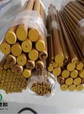 .PAI板TORLON拖隆黄褐色4203耐磨耐高温5530润滑4301精密材料PAI