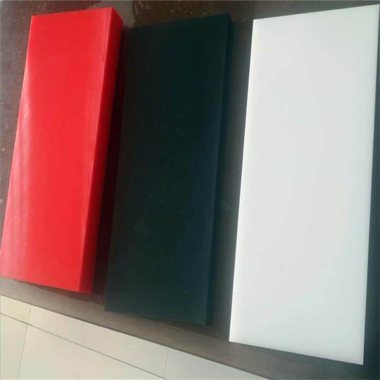 .超高分子量聚乙烯板耐磨uhmw-pe板可零切加工异件阻燃煤仓衬板,金属材料及制品,金属加工件/五金加工件,淘宝优惠券,粉丝福利购,淘宝优惠卷