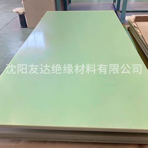 .FR4绿色环氧板 玻纤板多种规格可裁分阻燃耐高温绝缘材料厂家