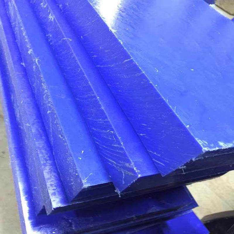 ..耐磨韧性高硬度MC901板 加纤PA66尼龙棒防静电尼龙板黑色蓝色棒