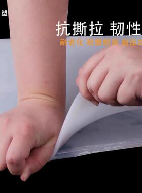 .耐磨防水透明白色硅胶板卷材 绝缘密封硅胶垫片 耐高温硅胶板3mm