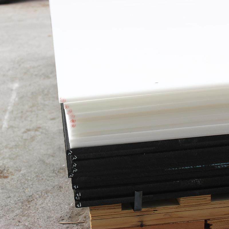 .POM板材 聚甲醛棒板 塑钢板 赛钢板 黑色/白色 可零切CNC 全新料,标准件/零部件/工业耗材,防静电板,淘宝优惠券,粉丝福利购,淘宝优惠卷