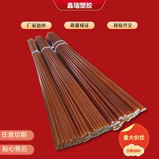 2300板黑色PEI棒琥珀色高强度PPSU切零聚醚砜PES方 .加玻纤ULTEM