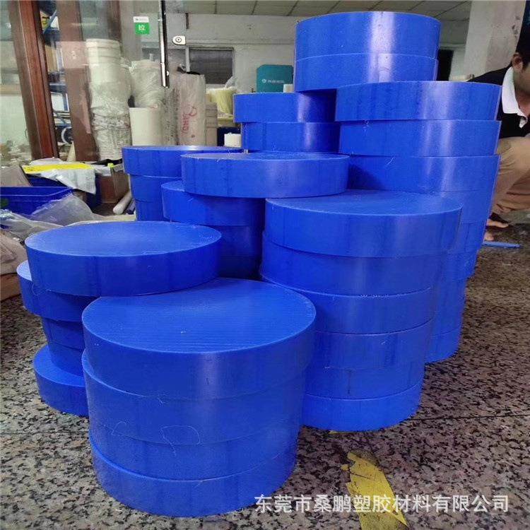 .厂家供应【优质】PA6 PA66尼龙棒 黑色/本色MC901尼龙圆棒,橡塑材料及制品,绝缘板,淘宝优惠券,粉丝福利购,淘宝优惠卷