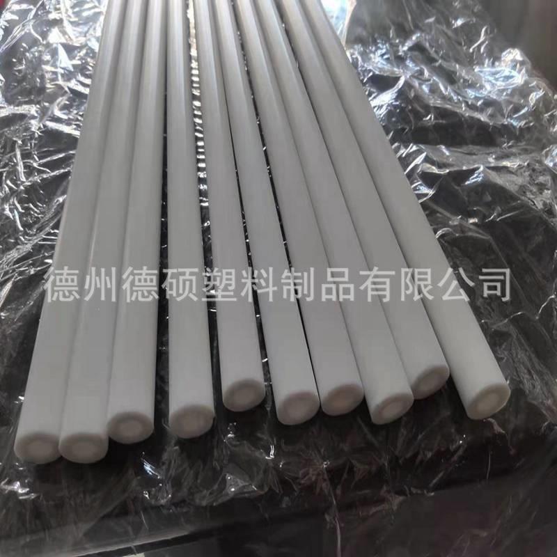 .PTFE乳白色四氟绝缘硬管/非标聚四氟乙烯管生产直径8/12/20