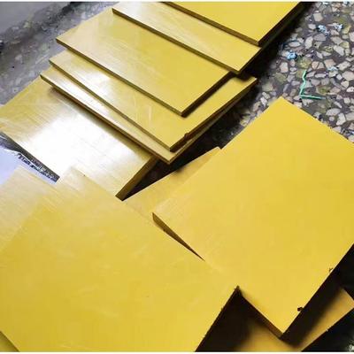 .进口墨绿色4301PAI板 4203黄色TORLON 聚酰胺酰亚胺5530PAI棒加