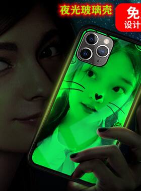 华为荣耀note10定制手机壳荣耀Play/夜光玻璃Play3防摔RVL-AL09