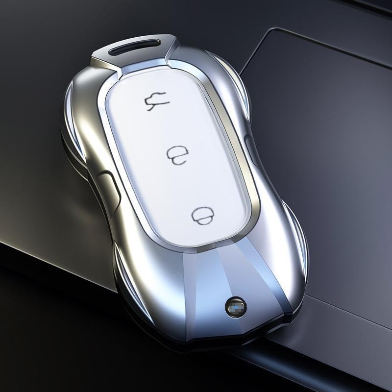 适用银河l7钥匙套2023款p