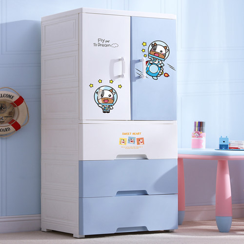 收纳柜家用抽屉式分层储物