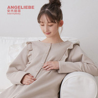 ANGELIEBE月子服孕妇睡衣裙裤套装产前产后可穿产妇前哺乳口新品