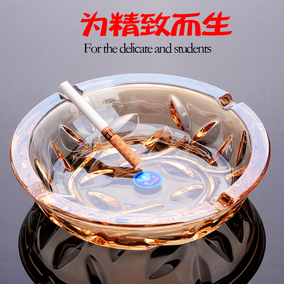玻璃烟灰缸创意卧室客厅茶几办公室欧式个性圆形大号水晶烟缸定制
