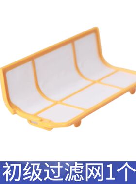 科沃斯地宝扫地机配件CEN360/365CE361/CR330/333初级过滤网海帕