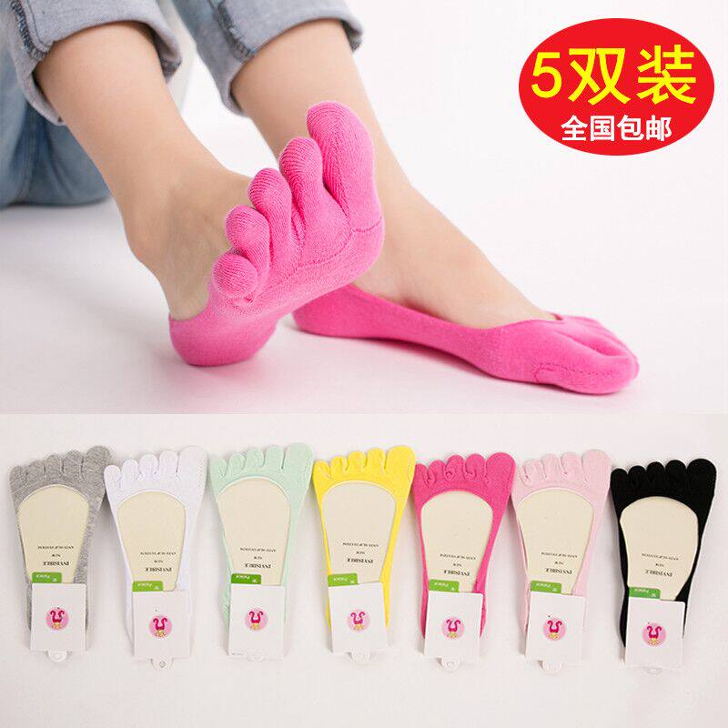 Chaussettes - collants J031 - Ref 755689 Image 1