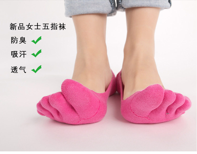 Chaussettes - collants J031 - Ref 755689 Image 3