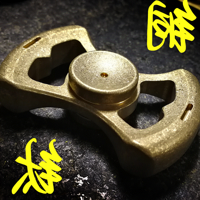 Hand spinner BAOLI - Ref 2618103 Image 1