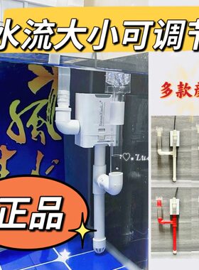 森森除油膜水泵底吸面吸一体鱼缸除油膜旋转浮头鱼缸龟缸过滤水泵