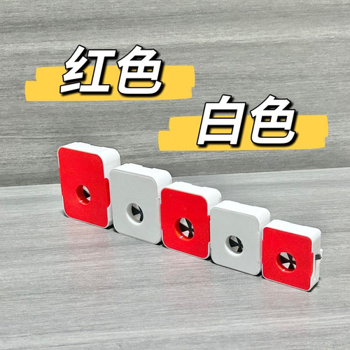 森森水泵改装配件可加除油膜底吸可调节流量新款小鲤耀蓝连接硬管
