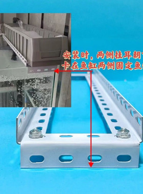 滴流盒鱼缸托架周转箱鱼缸托架支架支撑角铁角钢三角架
