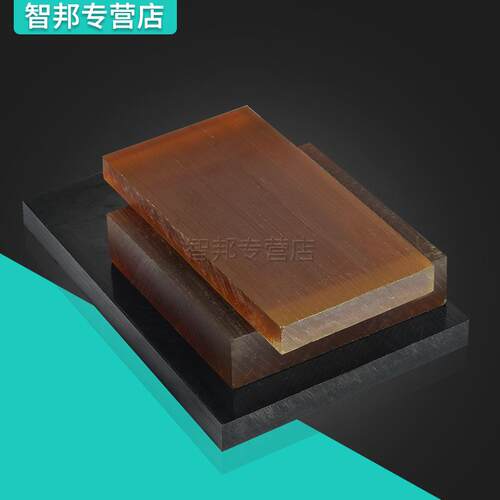 .PEI板 琥珀色PEI棒 聚醚酰亚胺 黑色防静电PEI板ULTEM-1000棒