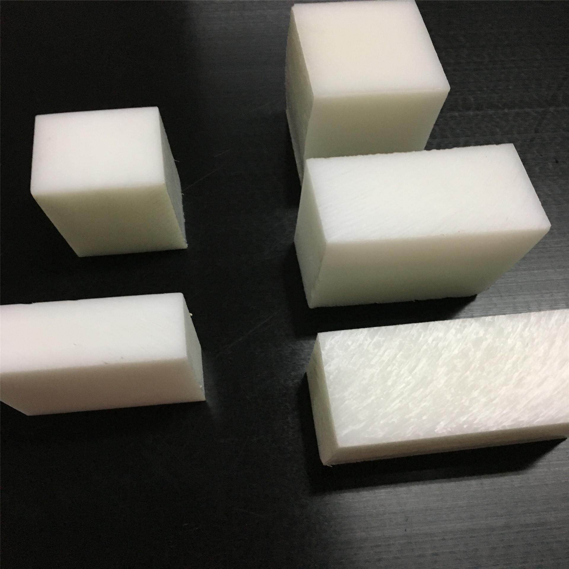 .厂家 防 静电PA板_导电PA板_绝缘尼龙板 尼龙6板,五金/工具,塑料板,淘宝优惠券,粉丝福利购,淘宝优惠卷