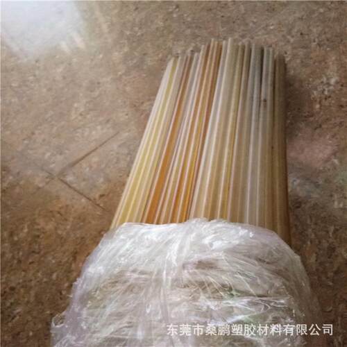 .PSU棒加工 黄色半透明琥珀色黑色聚砜圆棒 耐磨耐高温ULTEM-PSU