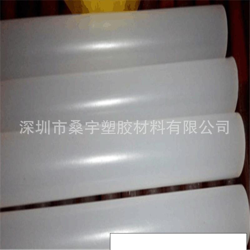 ..日本大金PCTFE板 耐低温三氟棒 PCTFE密封垫片