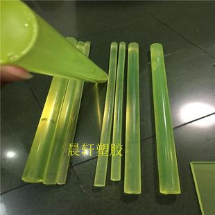 弹力软实心橡胶空心棒 优力胶棒防身棒 .PU聚氨酯棒材 牛筋棒胶板