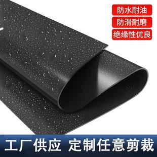 乙丙橡胶板黑色减震绝缘胶垫 .橡胶垫丁腈耐油防滑工业胶皮三元