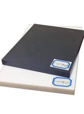 .厂家直供 防静电ABS板 ESD-ABS板 米黄色 黑色 变小