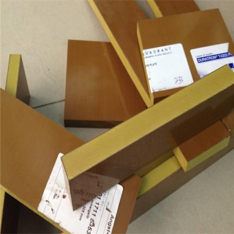 .耐高温特种工程塑料PAI板 PI板 PBI板 PAI4203板棒 可切割