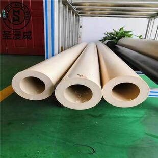 .纯料PEEK空心管黑色加纤PEEK管改性PEEK-HPV管零切