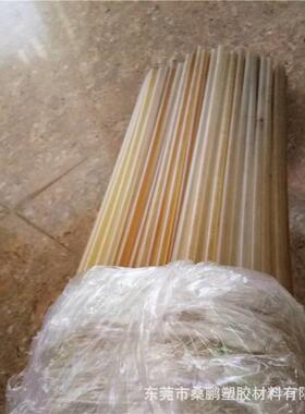 .PSU棒加工 黄色半透明琥珀色黑色聚砜圆棒 耐磨耐高温ULTEM-PSU