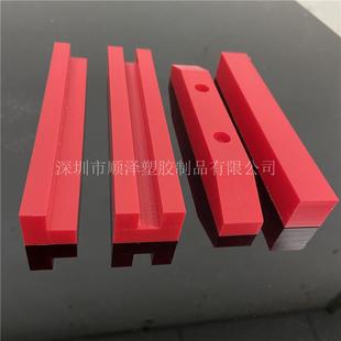 .超高分子量聚乙烯板PP塑料板黄绿色黑白色PE板耐磨UPE棒雕刻加工
