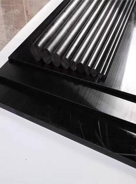 .黑色PEI板ULTEM-1000聚醚酰亚胺PEI板黑色UPE板棒零切加工